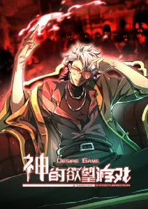 墨色江湖武侠国漫全集免费观看