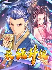 街舞现场舞蹈竞演综艺全集在线观看